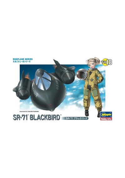 Sr-71 Blackbird Savaş Uçağı Eggplane Serisi Maketi, Hasegawa 60128