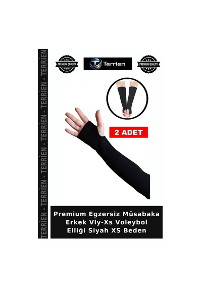 Premium Egzersiz Müsabaka Erkek Vly-xs Voleybol Elliği Siyah Xs Beden