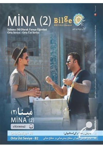 Mina 2 -orta Seviye-orta Üst Seviye / Komisyon