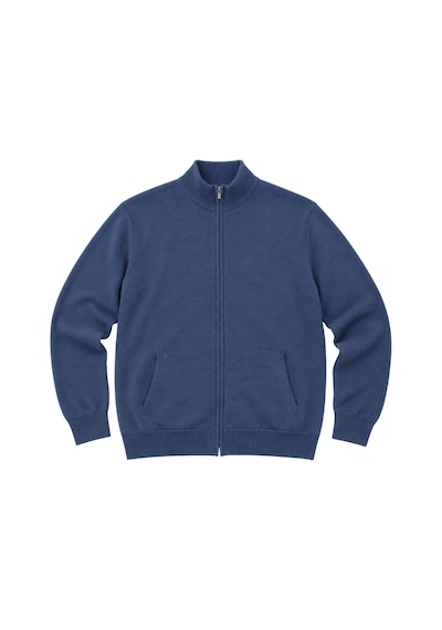 Battalmoda Erkek Büyük Beden İndigo Basic Cepli Triko Hırka 3xl-4xl-5xl-6xl Battalmoda Erkek Büyük Beden İndigo Basic Cepli Triko Hırka 3xl-4xl-5xl-6xl