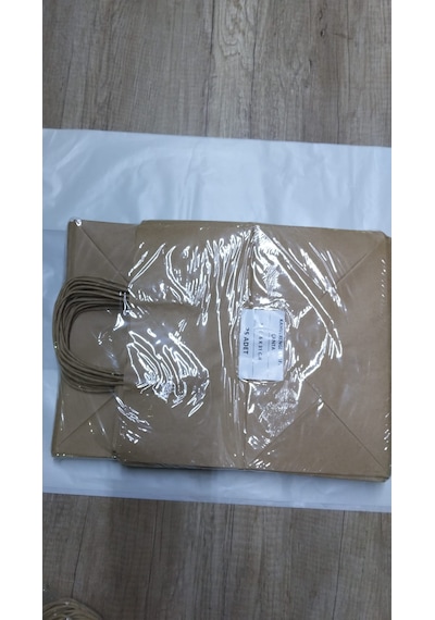 25 Li Kraft Kağıt Çanta Hediye / Paketleme