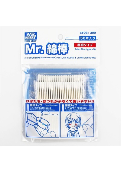 Mr.hobby St-03 Küçük Yüzeyler İçin, Ucu Pamuklu Plastik Çubuklar, 25 Adet Yuvarlak Uclu, 25 Adet Üçgen Uclu