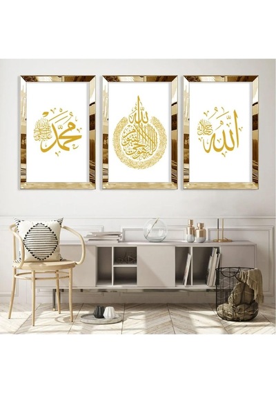 Kanvas Tablo Allah Ve Hz Muhammed Dini Islami Gold Pleksi Çerçeveli Kenar 3'lü Mdf Tablo 50 X 70