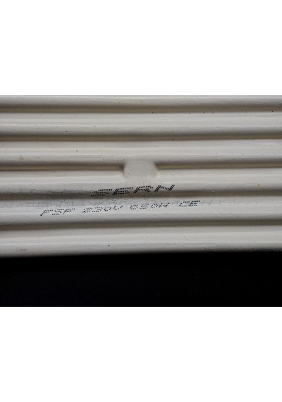 Sern 245x60mm 650w 230v Beyaz Fsf Model Düz İnfrared Seramik Isıtıcı Rezistans 1 Adet