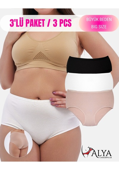 Alya Underwear Kadın Battal Külot - 3 Adet Ten 5xl, 6xl, 7xl Karışık