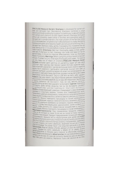 Keratin Özlü Bakım Şampuanı