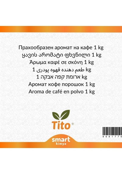 Toz Kahve Aroması 1 Kg