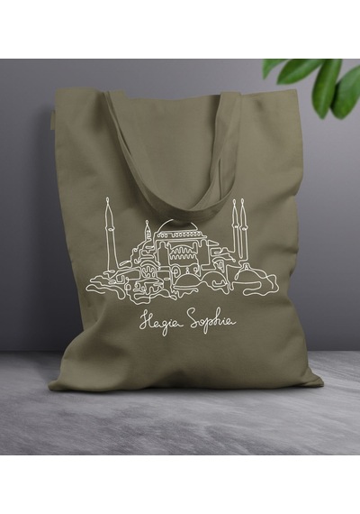 Bk Gift Ayasofya Camii Tasarımlı-1 Haki Kumaş Bez Çanta, Baskılı Omuz Çantası, Alışveriş Çantası, Anneye Hediye Sarı