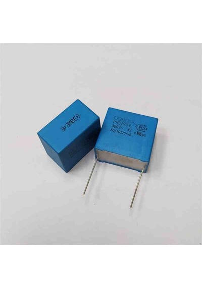 3.3mf 300v 27.5mm Rıfa Polyester Kondansatör 7 Adet