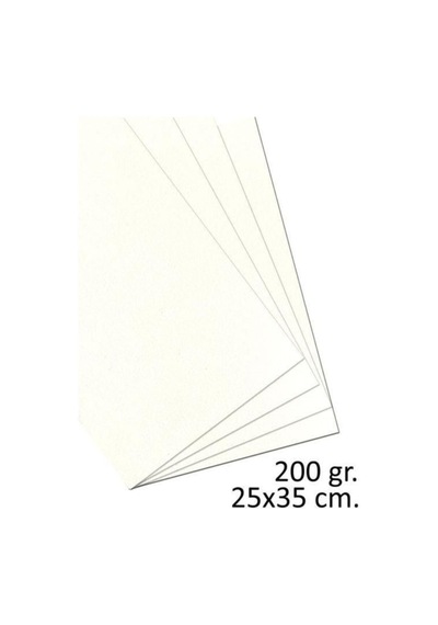 Teknik Resim Kağıdı 200 Gr. 25x35 Cm. 1,75 Kg