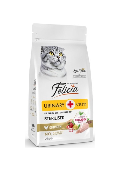 Tavuklu Hypoallergenic Sterilised Az Tahıllı Kısır Kedi Maması 2 Kg