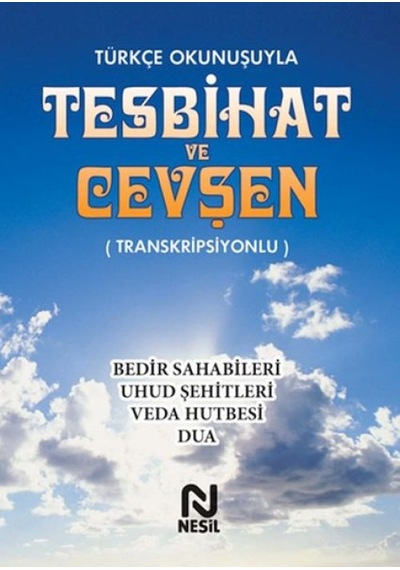 Türkçe Okunuşuyla Tesbihat Ve Cevşen - Transkripsiyonlu - Yqbx-664421