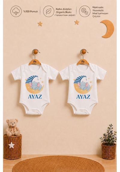Pia Baby Kişiye Özel Erkek Bebek 2'li Body Zıbın %100 Pamuk Organik Baskılı Çıtçıtlı İsimli Bebek Seti Hediye 2019b23x Ekru
