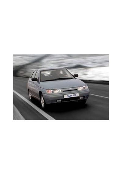Lada Samara Vega Radyatör Yedek Su Depo Kapağı