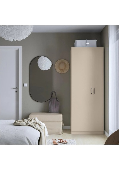 Ikea Gri Modern Kapaklı Gardırop 75x60x201 Cm