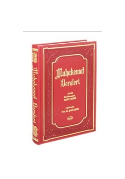 Muhakemat Dersleri Tefsire Giriş Termo Cilt / Bediüzzaman Sa...