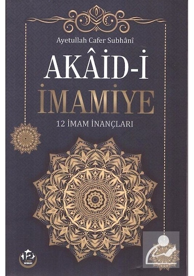 Akaid-i İmamiye / Cafer Subhani