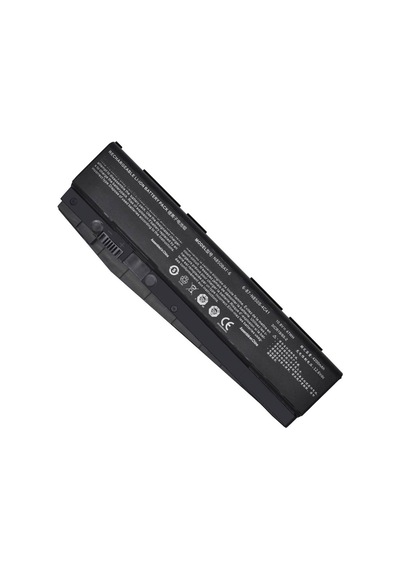 Monster Abra A7 V8.1.2 Batarya İle Uyumlu Pil N850bat-6