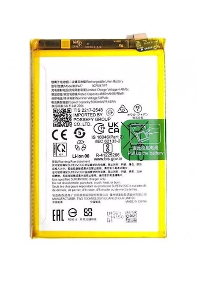 Oppo Realme 12 12x Uyumlu Batarya Pil Blpa17