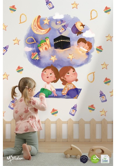 Ramazan Ayını Karşılayan Sevimli Kardeşler Özel Çizim Suluboya Tonlarında Ramazan Sticker Seti Kabe Dijital Baskı