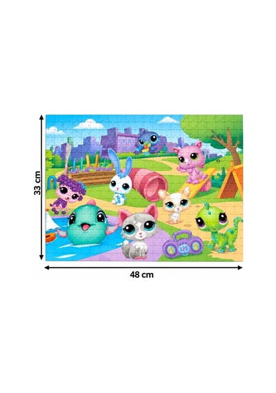 200 Parça Minişler Puzzle Renkli Hayvanlar Temalı 33 X 48 Cm Odaklanma Destekleyici Eğlenceli Puzzle