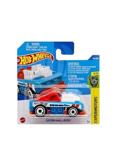 1:64 Experimotors Custom Small Block Hct82 Açık Bej
