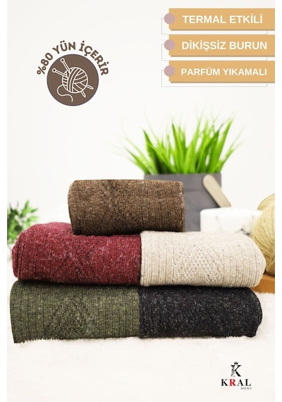 Kral Socks Kışlık Yün Lambswool Kadın Çorap 5'li Paket Çok Renkli