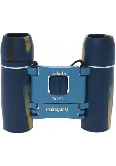 70x60 Cepte Taşımalı Kauçuk Kaplamalı Mini Dürbün Mavi Açık Sarı