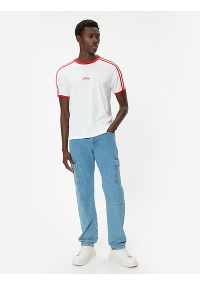 Koton Slim Fit Tişört Slogan Baskılı Kısa Kollu Bisiklet Yaka Biyeli Beyaz 4sam11097hk Beyaz Koton Slim Fit Tişört Slogan Baskılı Kısa Kollu Bisiklet Yaka Biyeli Beyaz 4sam11097hk Beyaz