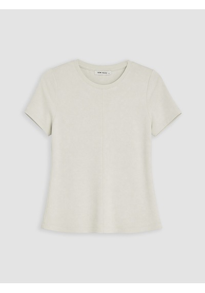 Lcw Vision Bej Soft Touch Peplum Bluz