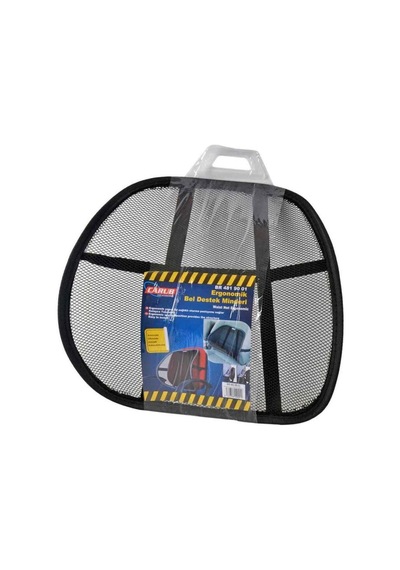 Bel Arkası Sırtlık Ortopedik Siyah Br4819001
