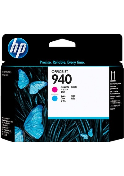 Hp 940 C4901A Kırmızı Ve Mavi Baskı Kafası