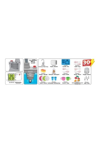 7010 Modern Lavabo Pilli Çeşmeli Mutfak 25 Prç Pembe