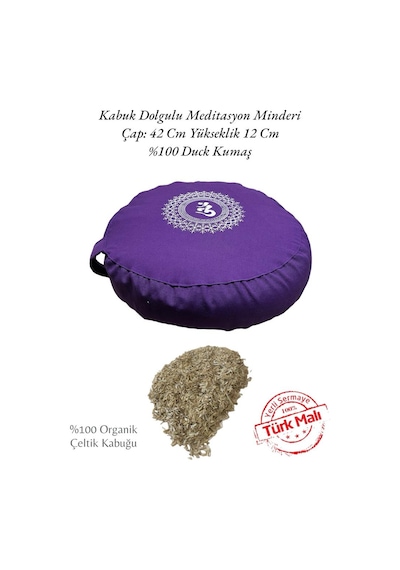 Remege Mandala Baskılı Kabuk Dolgulu Meditasyon Minderi Mor M2