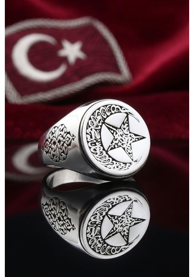 Bismillah Ve Kelime-i Tevhid Yazlı Ay Yıldızlı 925 Ayar Gümüş Yüzük 903126