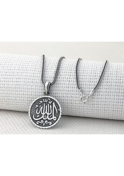Mülki Allah Mülk Allah'ın Yazılı 925 Ayar Gümüş Kolye