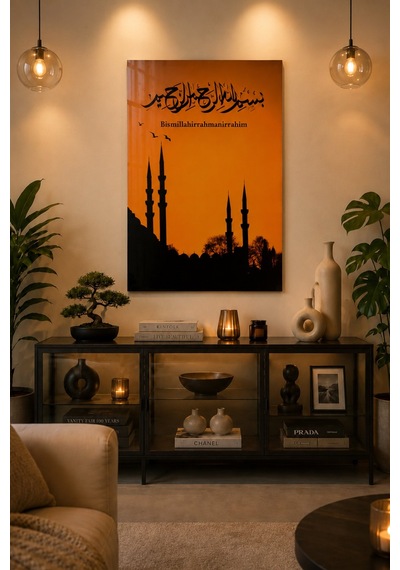 Besmele Duvar Tablosu Bismillahirrahmanirrahim İslami Dekoratif