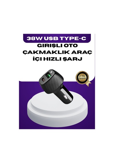 38w Çift Çıkışlı Araç Şarj Cihazı Type-c Ve Usb Pd Destekli 1