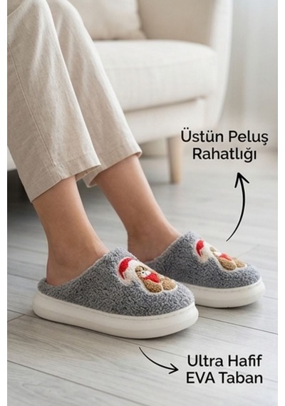 Unisex Ultra Hafif Yumuşak Peluş Kaymaz Taban Anne Çocuk Misafir Ayıcık Desenli Ev Terliği Füme Unisex Ultra Hafif Yumuşak Peluş Kaymaz Taban Anne Çocuk Misafir Ayıcık Desenli Ev Terliği Füme