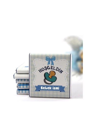Dark Brown Hoşgeldin Bebek Çikolatası İsim Yazılabilen Hediye Çikolata EBK8 72 Adet