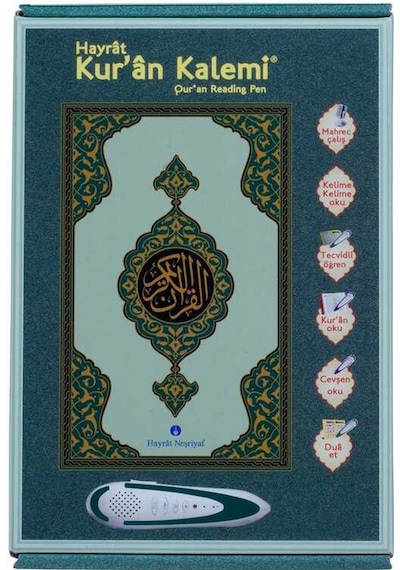 Kuran Okuyan Kalem Seti (Yeşil, Rahle Boy, Karton Kutulu)