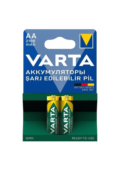 2'li Kalem Şarj Seti, 2100mah Kapasiteli