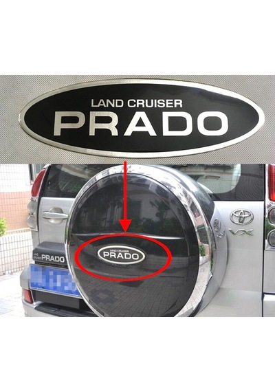 Land Cruiser Prado Logo Damla Silikon Bagaj Logo Amblem Arma