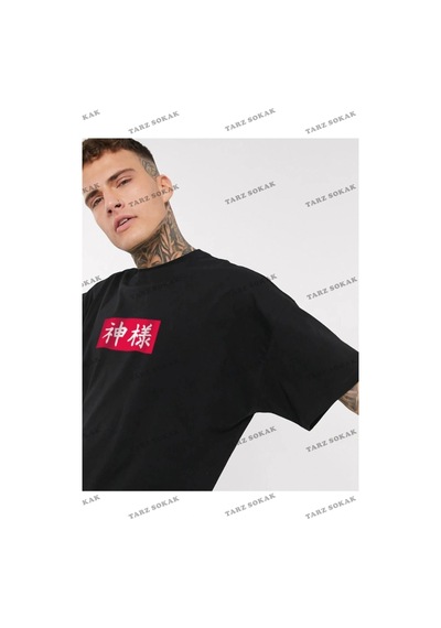 Tarzsokak Unisex Siyah Chinesebox Oversize Siyah