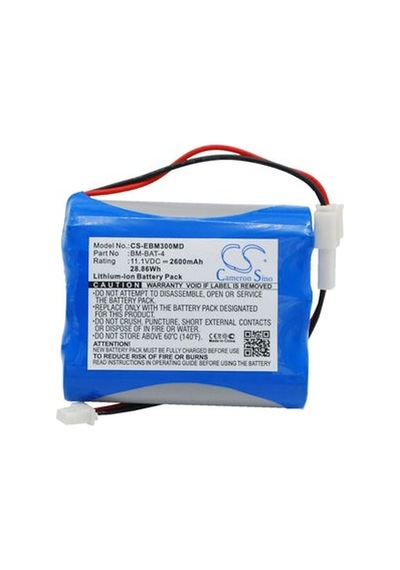 Gıma Bm3, Bm3 Plus, Bm5 Hasta Başı Monitörü Yedek Bataryası