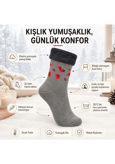 DS Wak 12 Li Kadın Kışlık Havlu Çorap Sıcak Tutan Karışık Desenli Ekonomik Çoklu Çorap Seti Siyah