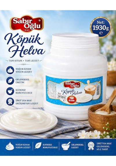 Sabıroğlu Köpük Helvası 1950 G