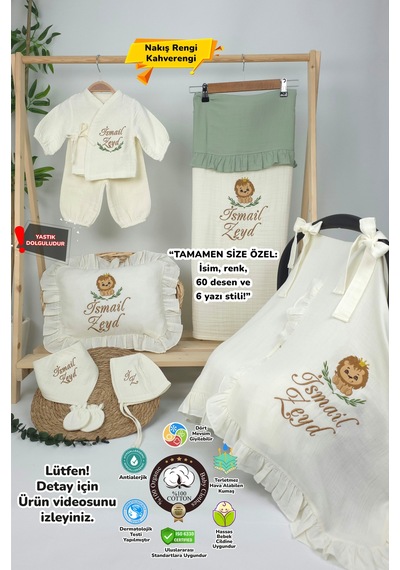 Gros Shop Müslin Yeni Doğan 4katlı Organik %100pamuk Kişiye Özgü Nakışlı Hastane Çıkış Seti Aslan Model-2 Ekru-1