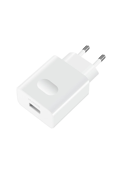 Huawei Supercharge 22.5W Hızlı Şarj Aleti Ve Type-C Kablo (533749071)