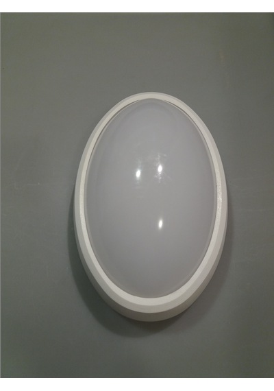 Sıva Üstü Etanj 12W Ledli Oval Armatür Beyaz